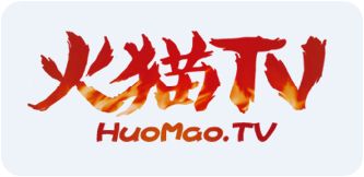 电竞大咖BurNIng驾临火猫TV 28日19:30首秀