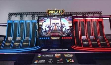 WE、LGD领衔出战 英魂之刃携顶级赛事亮相CJ