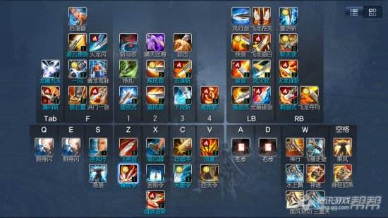 剑灵七月版本 新雷系火系剑士副本PVE加点推荐