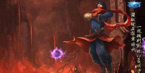 这些皮肤你都有？lol史上最稀有的10大皮肤盘点