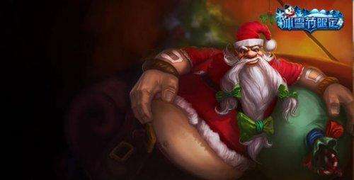 这些皮肤你都有？lol史上最稀有的10大皮肤盘点