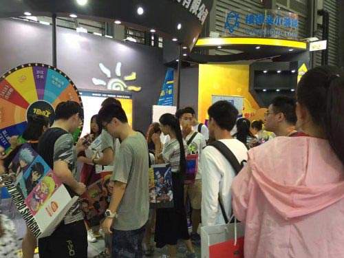 2016ChinaJoy今日正式开幕 特玩网展台备受关注