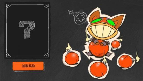 枢纽攻防战礼包怎么获得 双倍经验和金币说明