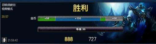 LOL中如何快速获得金币 S6怎么刷金币最快