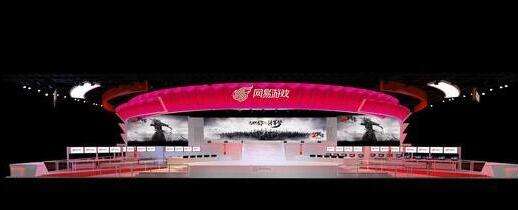 CJ试玩前瞻:网易冷兵器战争网游《战意》