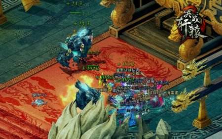 隐藏属性全公开 《决战轩辕》职业套性能解读