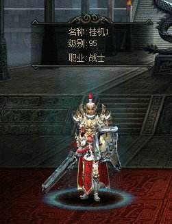 隐藏属性全公开 《决战轩辕》职业套性能解读