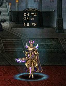 隐藏属性全公开 《决战轩辕》职业套性能解读