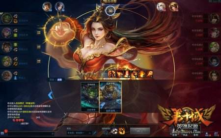 竞技模式全是套路！《第十域》排位ban选秘籍