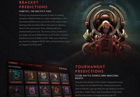 《Dota2》新VR观战DLC 感受身临其境的战斗