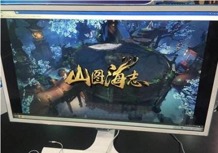 西山居新端游《山海图志》曝光 现场试玩抢鲜看