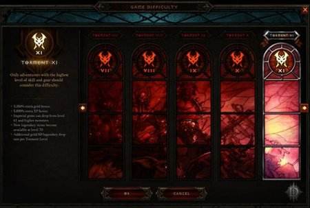 《暗黑3》第七赛季补丁改动一览 难度提升至T13