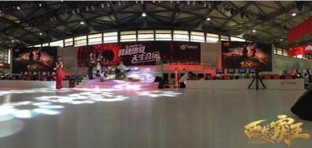 《西楚霸王》亮相2016ChinaJoy 福利奖品送送送