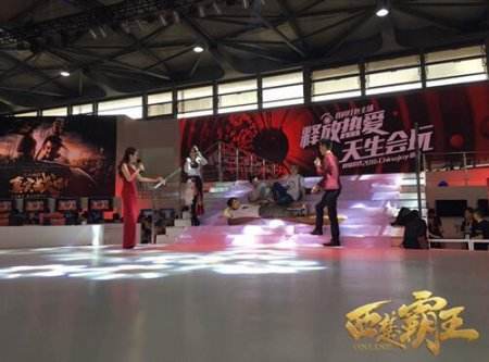 《西楚霸王》亮相2016ChinaJoy 福利奖品送送送