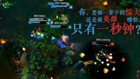 灵药护国螳螂视频 曾经的OMG惊天泣地