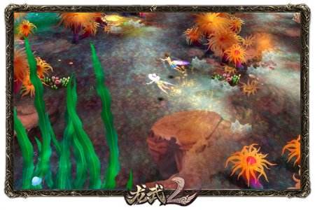 《龙武2》今日新服开启 百万福利大放送