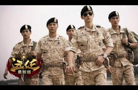 美女主播来了李小璐?《远征》新服火爆开启