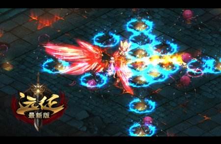 美女主播来了李小璐?《远征》新服火爆开启