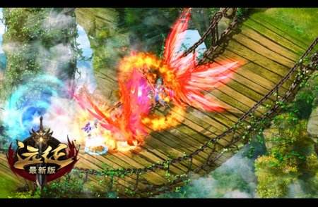 美女主播来了李小璐?《远征》新服火爆开启