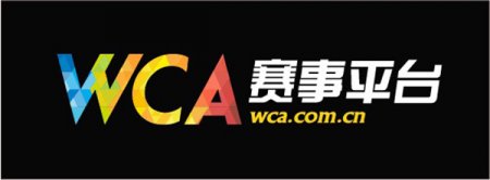 WCA携手B5对战平台 打造中国顶级《CS:GO》赛事