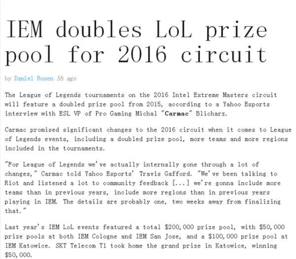 IEM赛事奖金翻倍 旨在吸引更多队伍参加