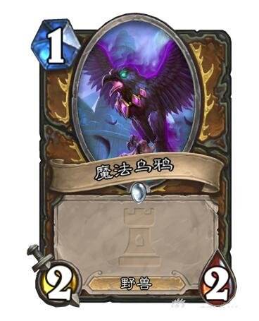 中国首发!《炉石传说》新冒险模式公布