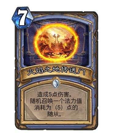 中国首发!《炉石传说》新冒险模式公布