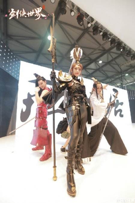 顶级萌妹加持 西山居《剑侠世界》手游CJ高能亮点