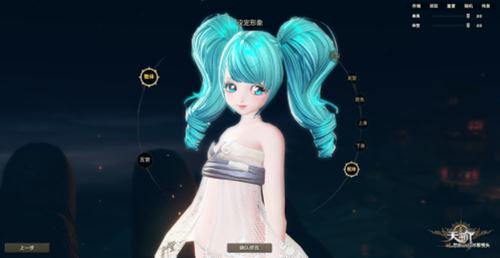 幻雀捏脸初音公主我最大 天谕萌主就是我