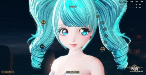 幻雀捏脸初音公主我最大 天谕萌主就是我