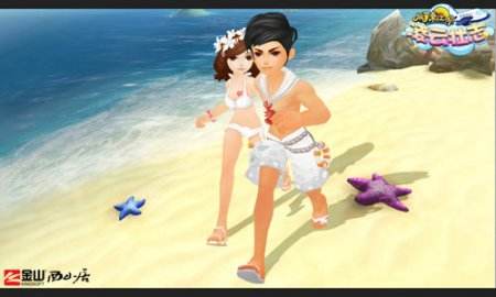 《麻辣江湖》暑期嗨翻天 畅享开心夏日祭