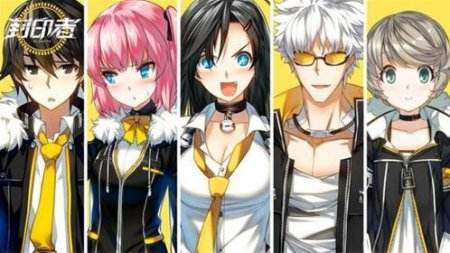 《封印者》国服8月4日开放全职业二转