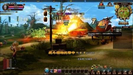 《霸刀》评测:更具竞技性的跨服战斗