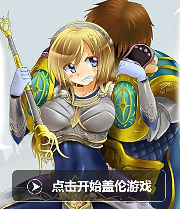 99%玩家不知道 关注撸爸爸就能在手机上玩LOL