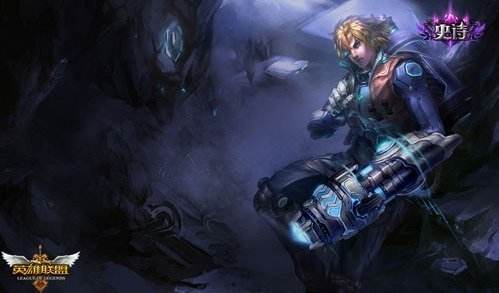 lols6冰泉ez出装顺序 伤害高到看不懂!