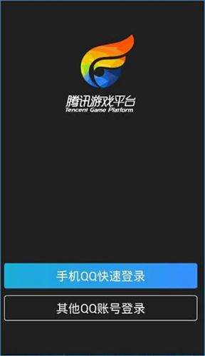 DNF掌上tgp礼包怎么领 TGP礼包领取攻略