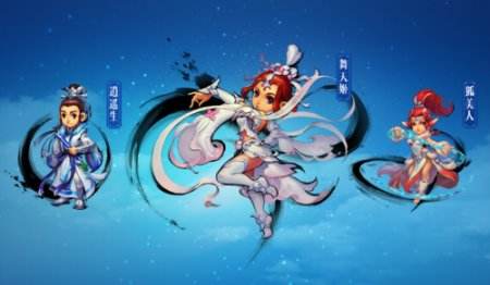 全新体验！梦幻西游电脑版资料片今日强势来袭