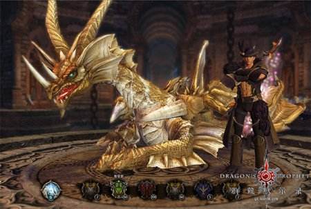 《群龙默示录》曝光场景原画 揭秘大世界背景