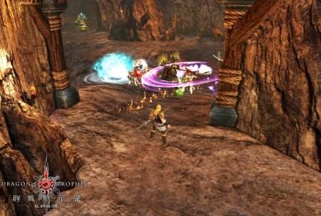 《群龙默示录》曝光场景原画 揭秘大世界背景