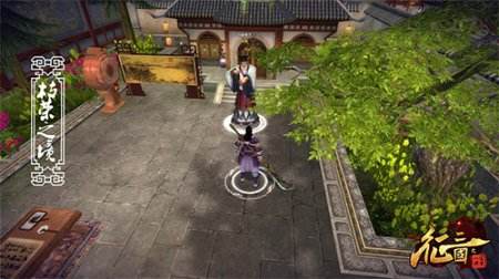 勇者的战场，经验的天堂《征三国》枯荣之境