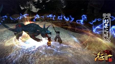 勇者的战场，经验的天堂《征三国》枯荣之境