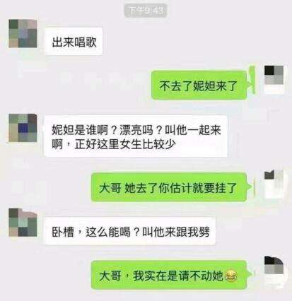 lol妮妲是谁 妮妲来了大家就走不掉了？