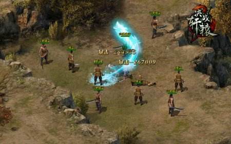 采菊九州下！ 《决战轩辕》全新炼药玩法首爆