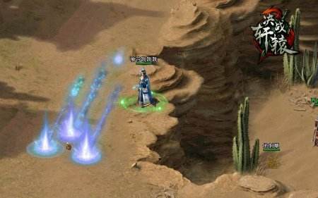 采菊九州下！ 《决战轩辕》全新炼药玩法首爆