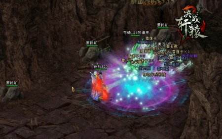 采菊九州下！ 《决战轩辕》全新炼药玩法首爆