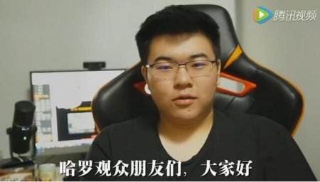 司马老烬已被玩坏 LPL最新魔性表情包