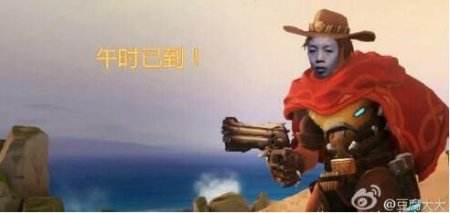 司马老烬已被玩坏 LPL最新魔性表情包
