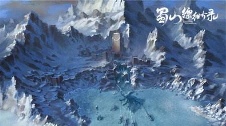 《蜀山缥缈录》七夕特别版将亮相 新地图曝光