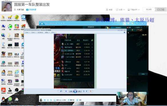 Dopa上分技巧另有原因？国服第一曝DOPA卡分