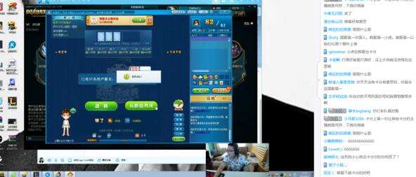 Dopa上分技巧另有原因？国服第一曝DOPA卡分